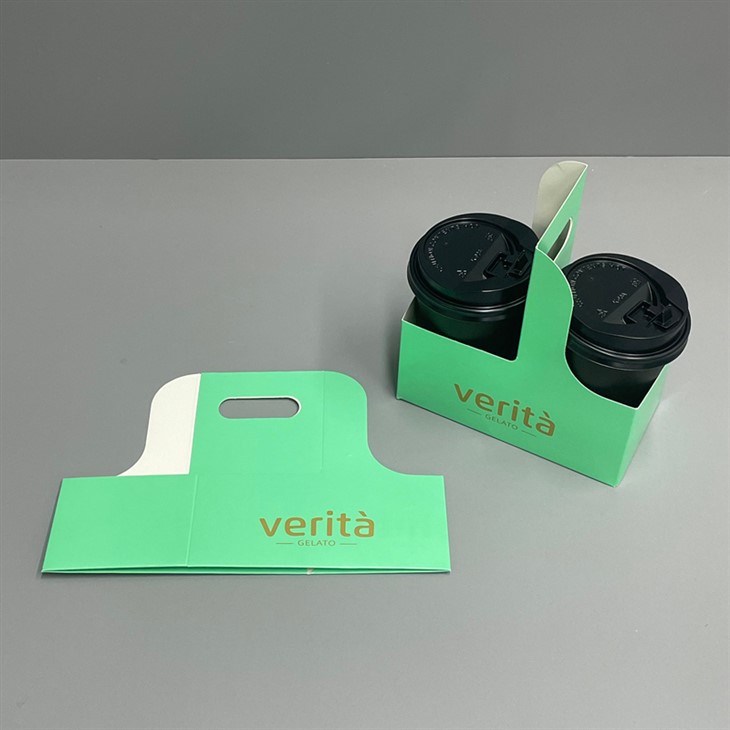 Cardboard cup holder printed